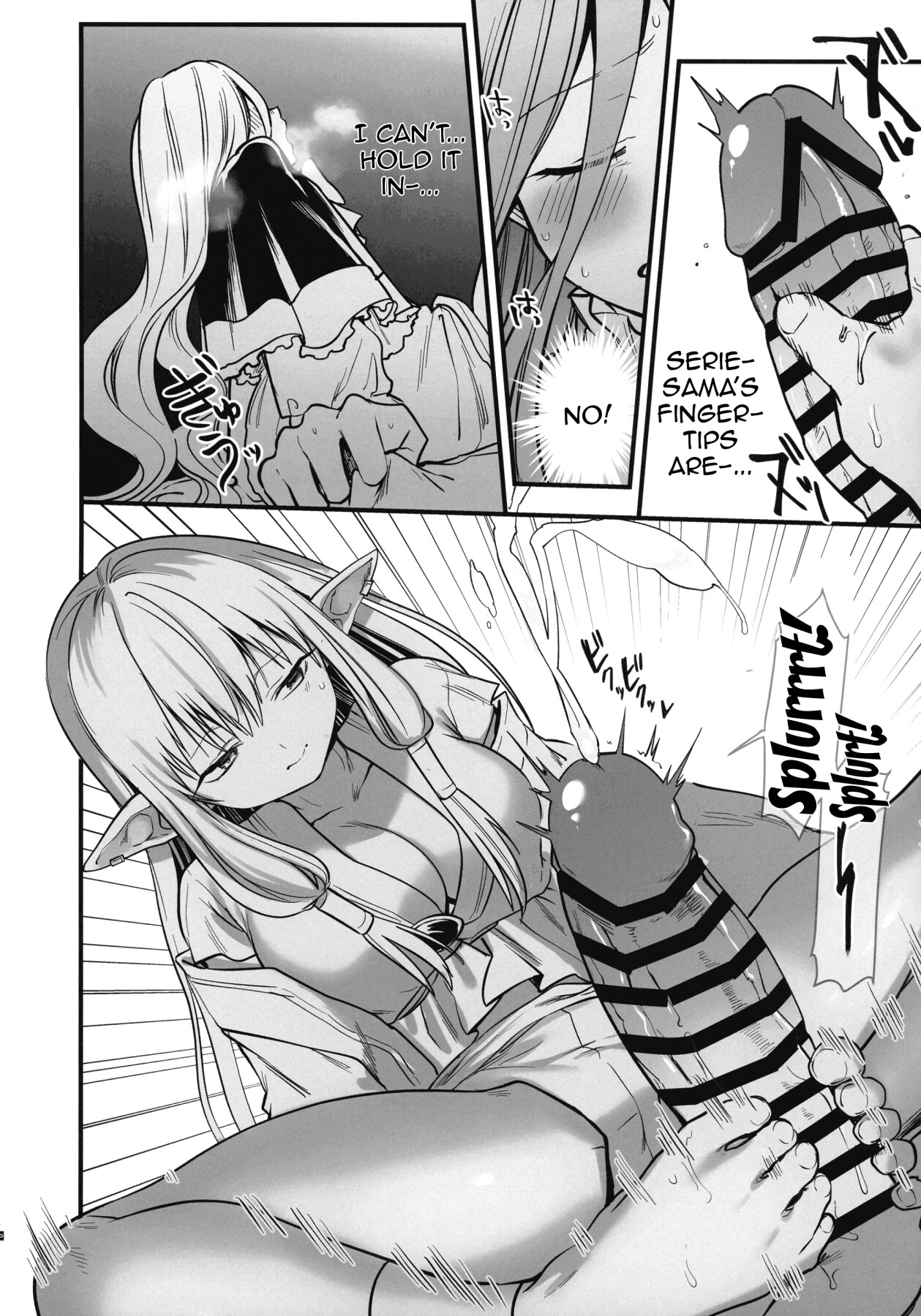 Hentai Manga Comic-Looking After One's Disciples Is A Great Mage's Responsibility-Read-9